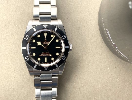 2025 Black Bay 54 ref 79000N Full Set NEW