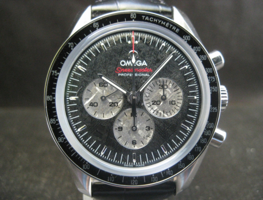 Speedmaster APOLLO/SOYUZ Limited 1975
