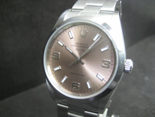 Air King 14000